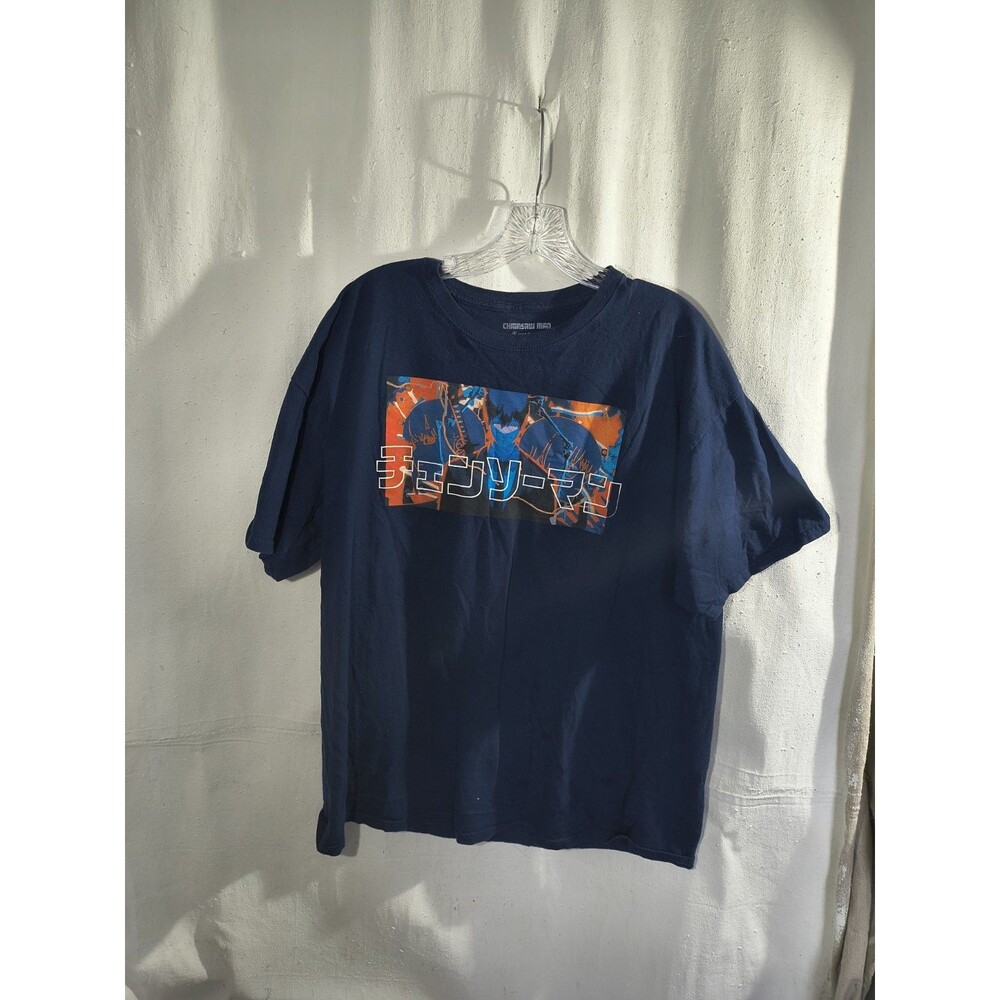 Men's Aki Hayakawa Character Design Anime T-Shirt (XL) Adult Chainsaw Man